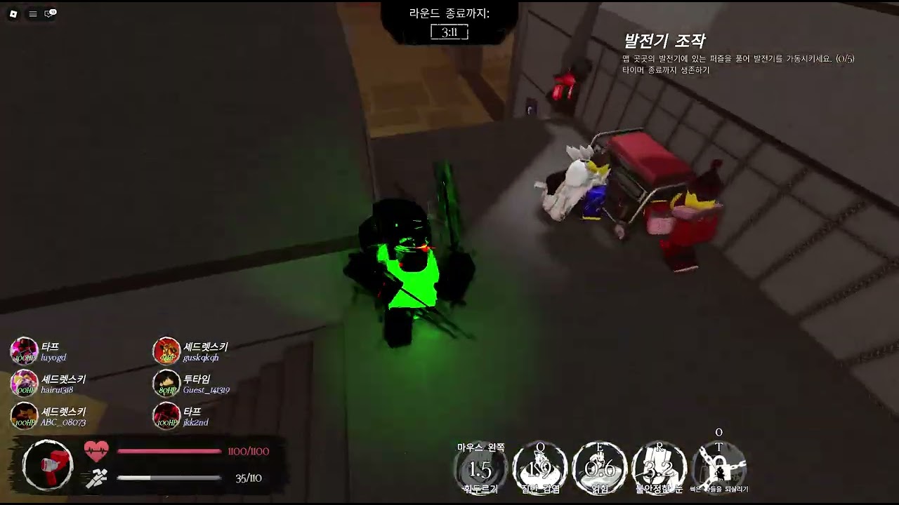 원액 100렙!!!!!!!!