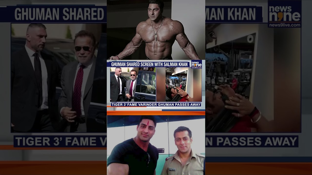 Varinder Ghuman, Mr India & Mr Asia Runner-Up, Dies of Cardiac Arrest | Bodybuilding Icon