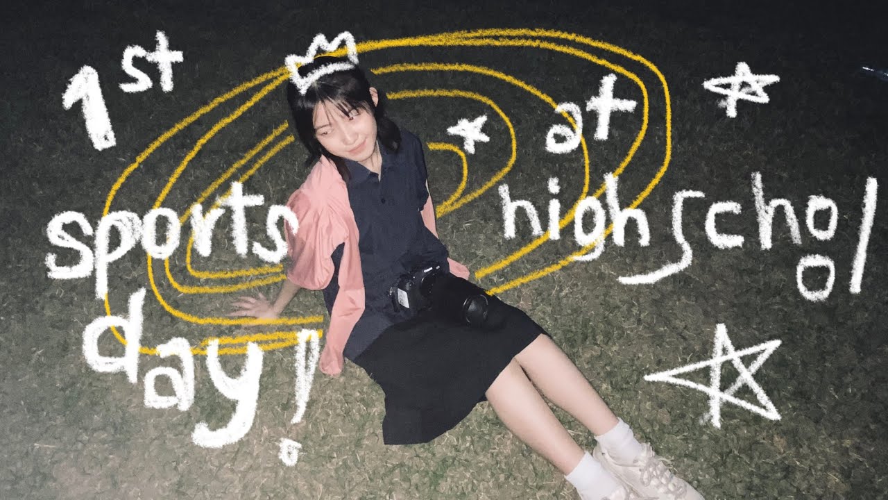School Life 📚| หนึ่งวันในเตรียมอุดม+กีฬาสีปีแรก!?