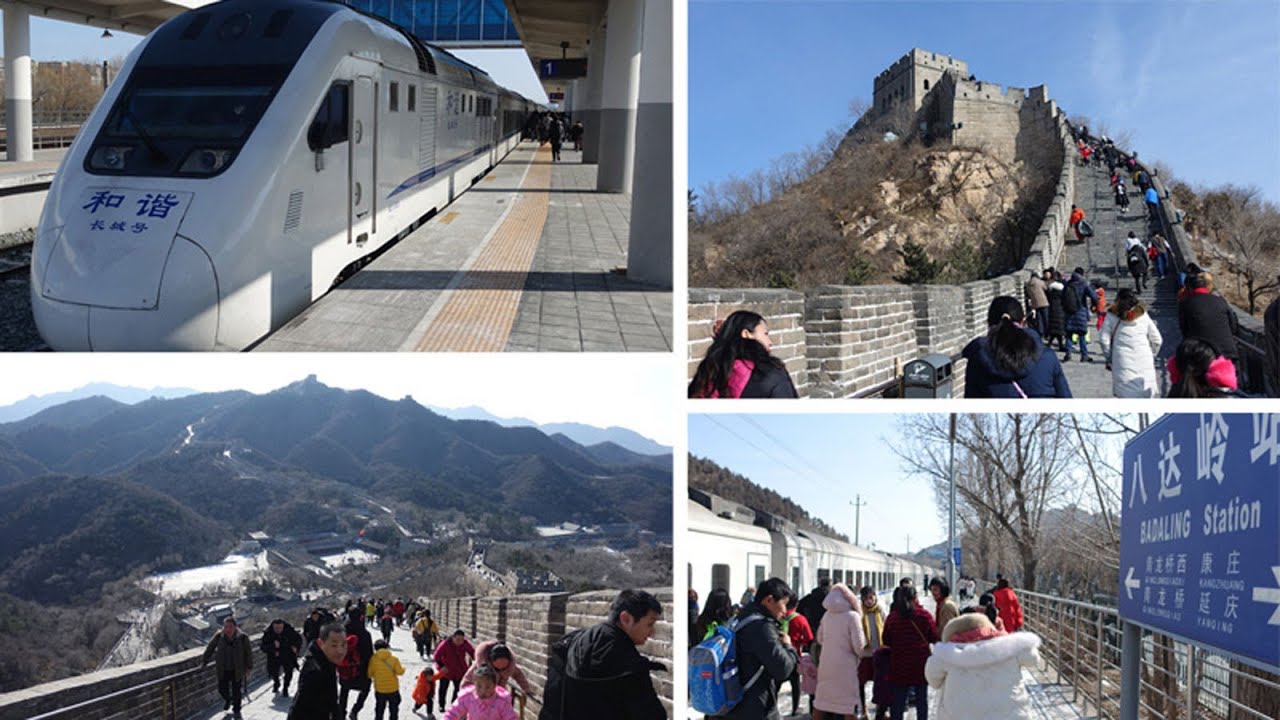 Beijing to the Great Wall of China by train for $2