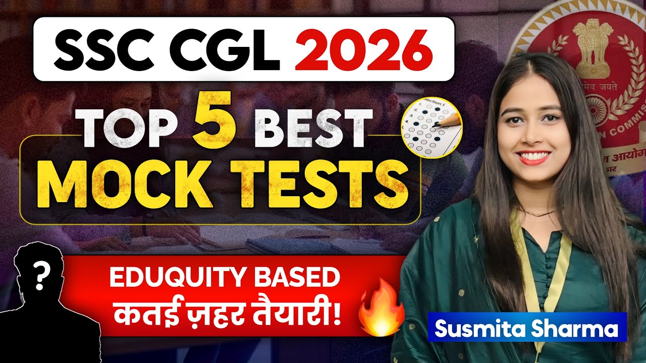 Top 5 Mock Tests for SSC CGL 2026 🔥 | New Pattern Mock Tests #ssc #ssccgl2026 