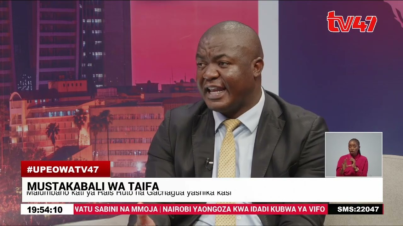 Vijana wafanye hima kila wakati kuchagua viongozi, siyo Rais tu | Ukumbi wa Siasa