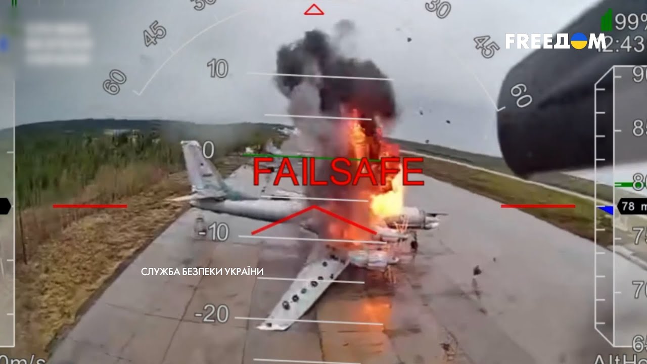 ЭКСКЛЮЗИВ! СБУ показали кадры операции 