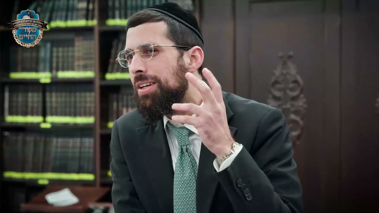 סרטון  תדמית מוסדות חפץ השם  הילולת האור החיים הקדוש מלון רמדה ירושלים  תשפ