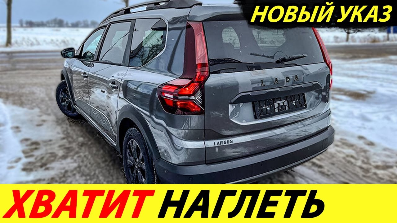 ⛔️ВОТ И ВСЁ❗❗❗ ЗАКРЫЛИ ЛАВОЧКУ🔥 СНАЧАЛА ЯПОНЦЫ С КОРЕЙЦАМИ, А ТЕПЕРЬ И РОССИЯ✅ НОВОСТИ СЕГОДНЯ