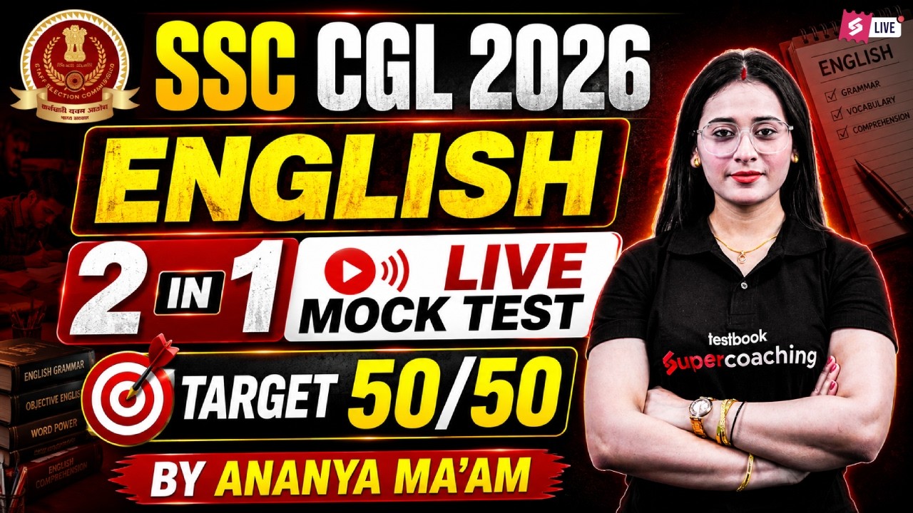 SSC CGL/ CHSL 2026 English Preparation | English Live Mock Test for SSC Exams 2026 | By Ananya Ma'am