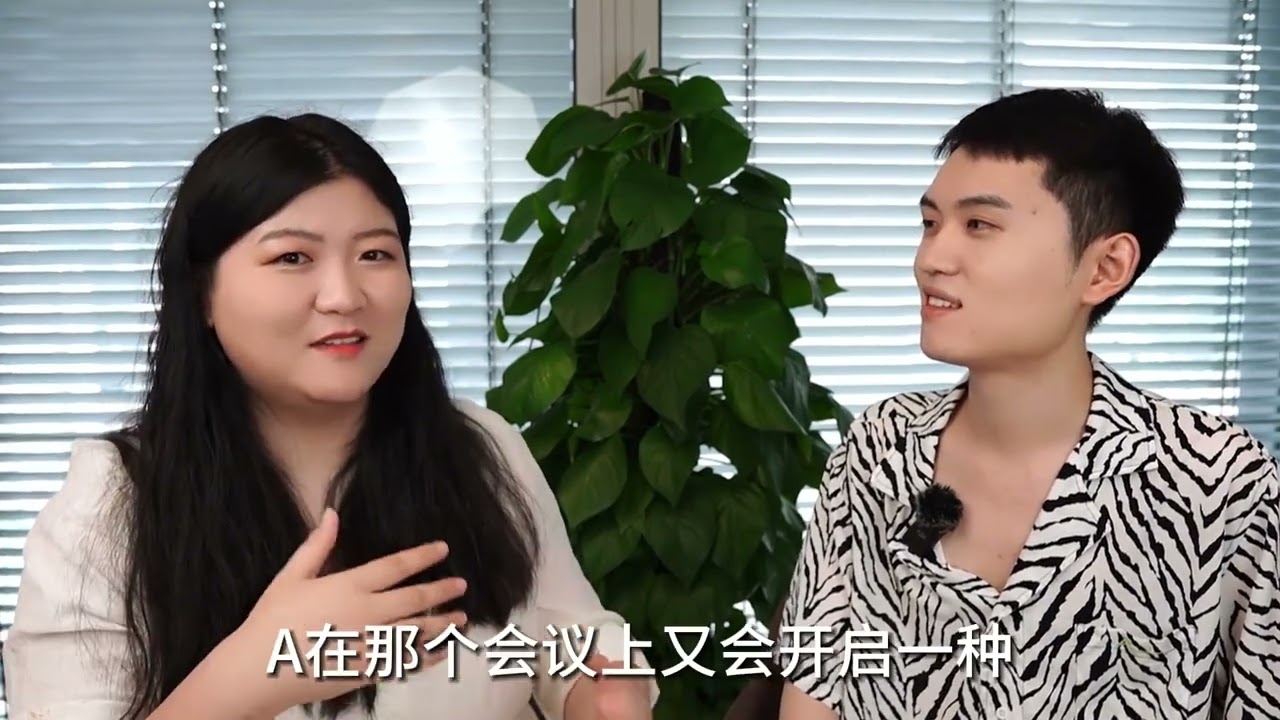 【职场发疯实录】25岁前没人告诉你的职场真相：大部分工作都是没有意义的，如何在狗屁工作中自救？  打工人 焦虑 裸辞 职场那些事 姜Dora