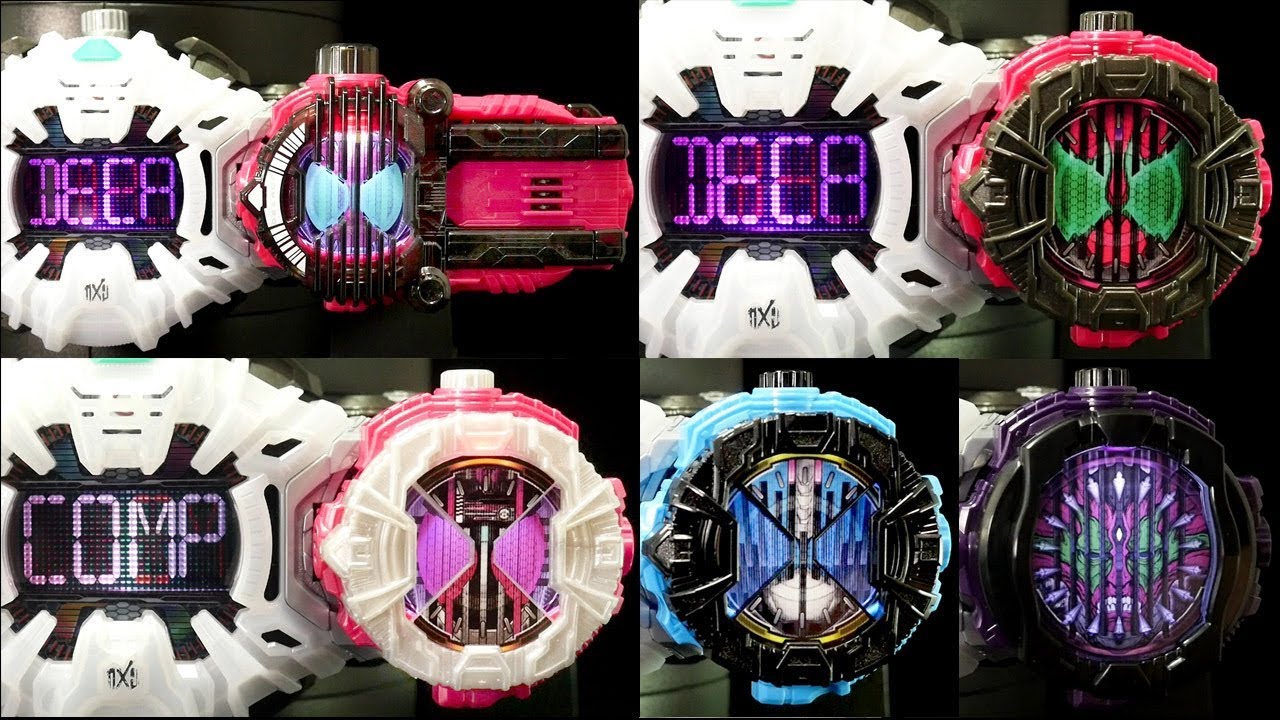 仮面ライダージオウ 【仮面ライダーディケイド ライドウォッチスペシャル】ディケイド 激情態 コンプリートフォーム ディエンド アナザーディケイド Kamen Rider Zi-O
