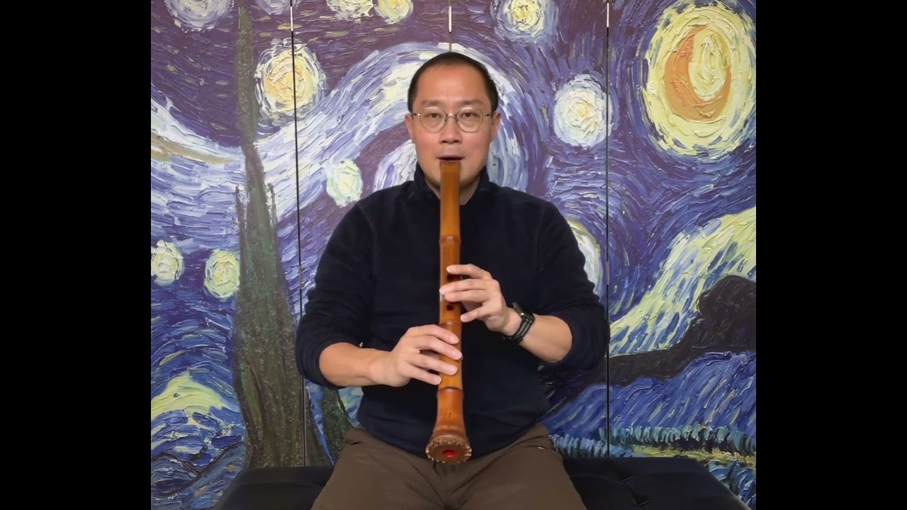 23 October 2022 Shakuhachi 尺八 - Ekō 回向