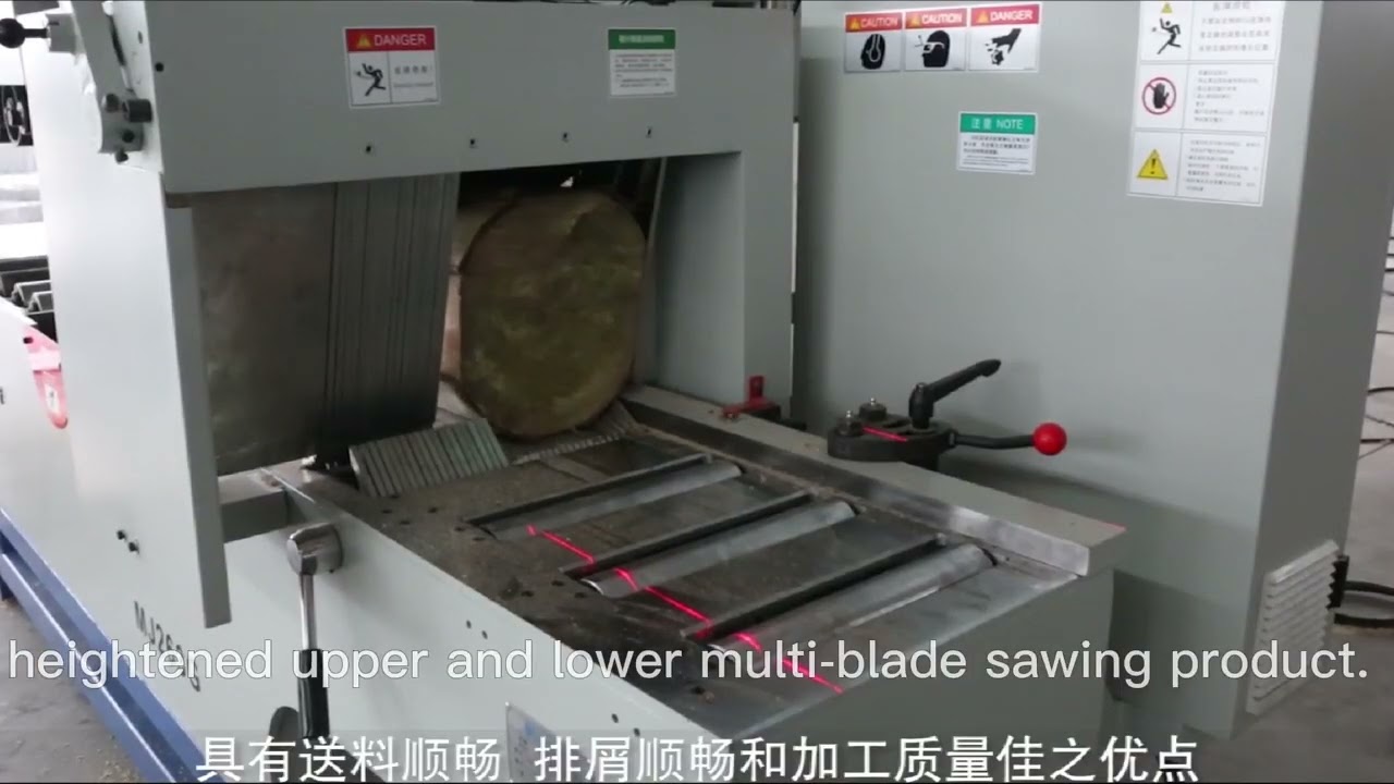 MJ263G multi blade rip saw wood working machine