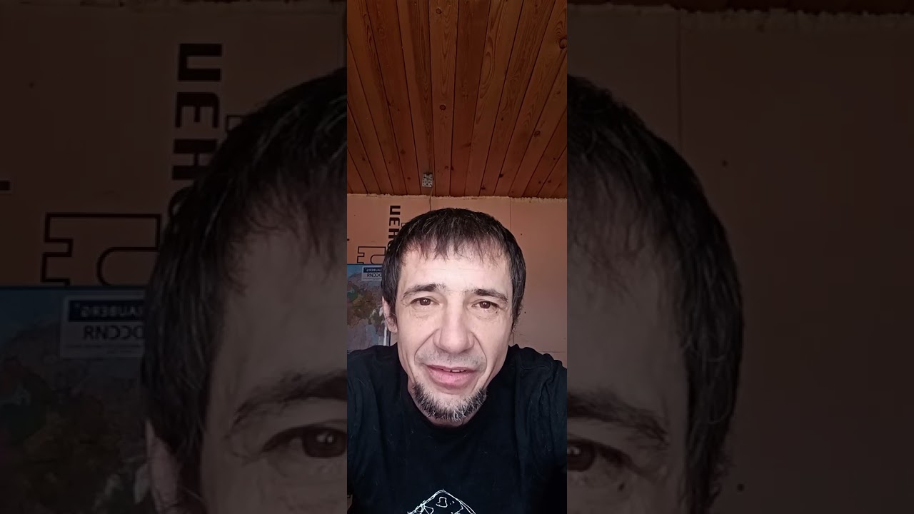 Пост🌺 💓 👁️ 🪘 