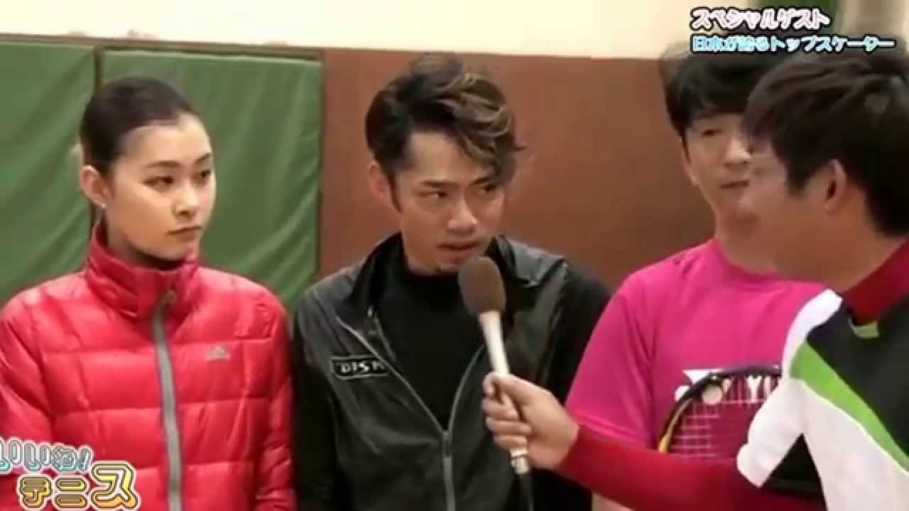 【みんラボ】フィギアスケートオリンピック選手の高橋大輔選手・村上佳菜子選手・鈴木明子選手・町田樹選手が【いいね！テニス！】に来てくれました。