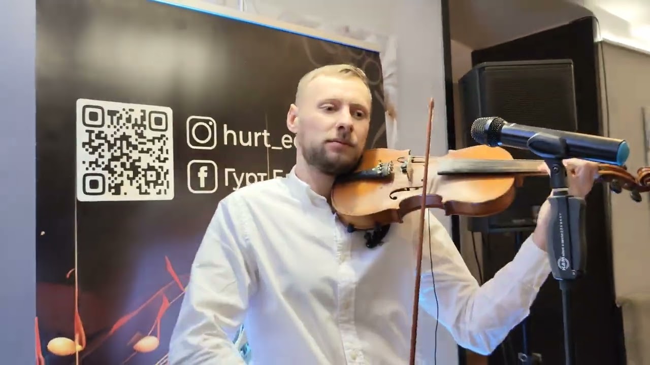 Цілував ня мій милинький, цілував ня файно | Гурт Едельвейс | Закарпатська новта (2026)