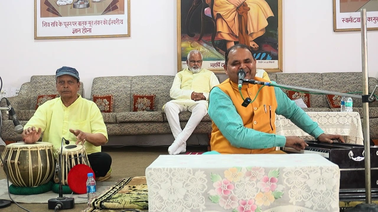 पं॰ उपेन्द्र शास्त्री।। भजन ।।  आर्य समाज सेक्टर 9, पंचकुला