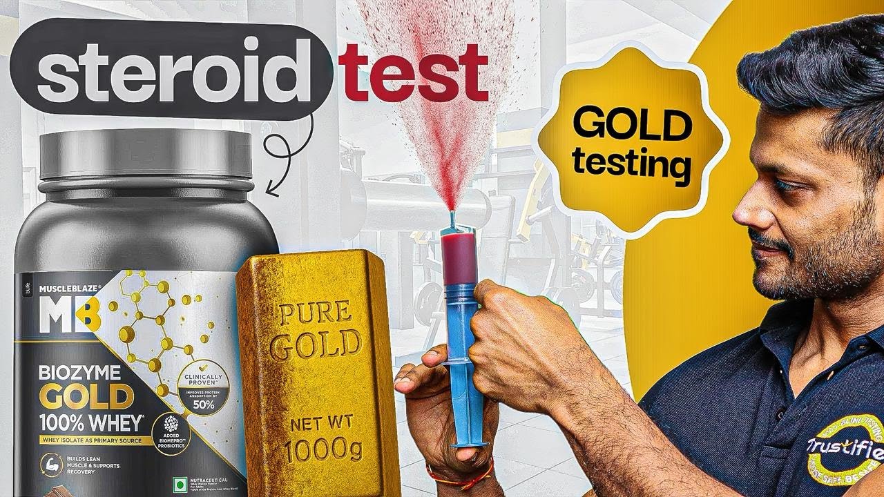 MUSCLEBLAZE BIOZYME GOLD 100 % WHEY STEROID LAB TESTING || PASS OR FAIL?? #review #health #fitness