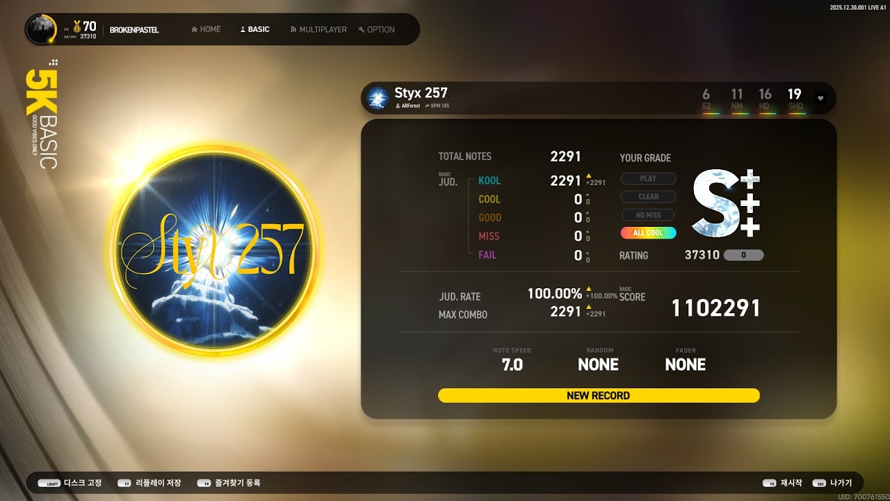 [EZ2ON REBOOT : R] {B} Styx 257 5K SHD 19