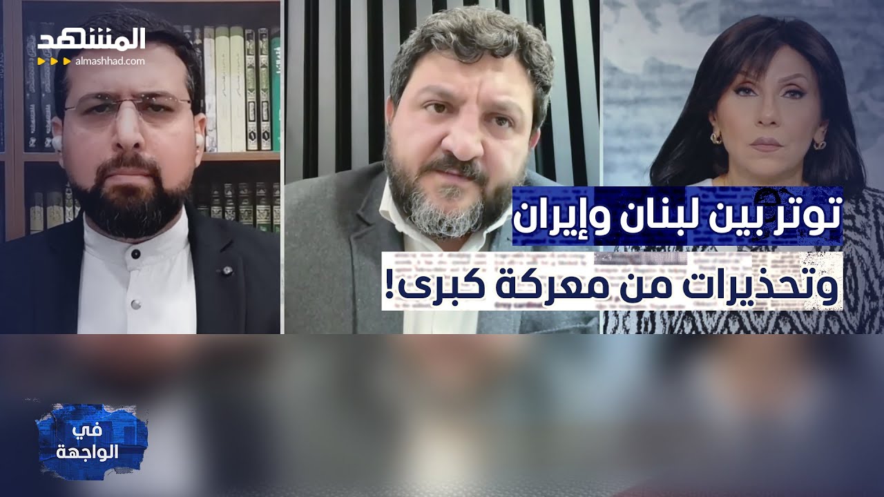 رامي نعيم يشتبك مع محمد غروي على الهواء: 