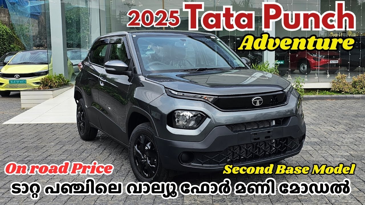 2025 Tata Punch Adventure Malayalam Review  | Tata Punch Adventure 2025 Second Base Model Review