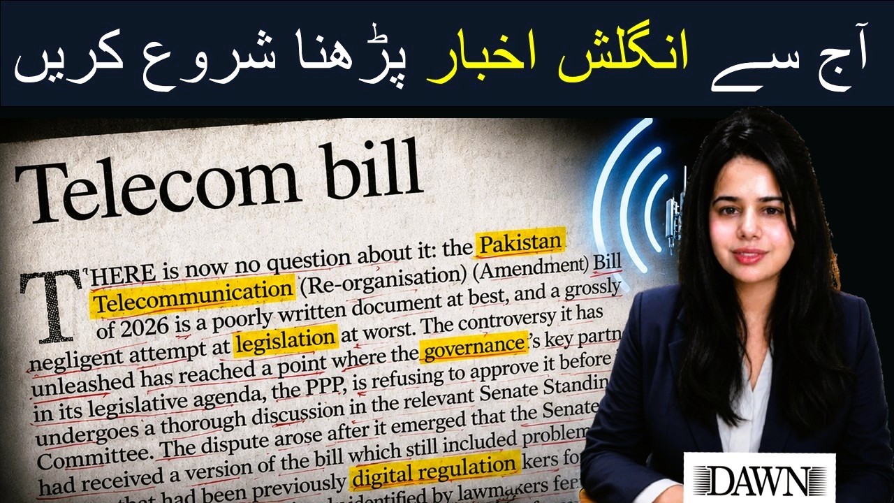 Newspaper Reading || Learn English Through Newspaper Reading || Dawn Editorial Analysis