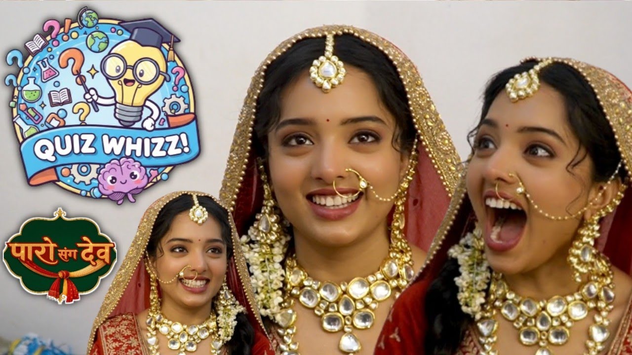Paro sang dev:- Exclusive funny 🤣 quiz with janhavi soni #paro #todaysepisode 