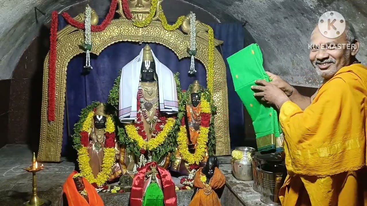 కేశనకుఱ్రులో 30/12/25 ధనుర్మాసం లో ముక్కోటి ఏకాదశి సందర్భంగా సీతారామస్వామి ఆంజనేయ స్వామి వారికి  పూజ