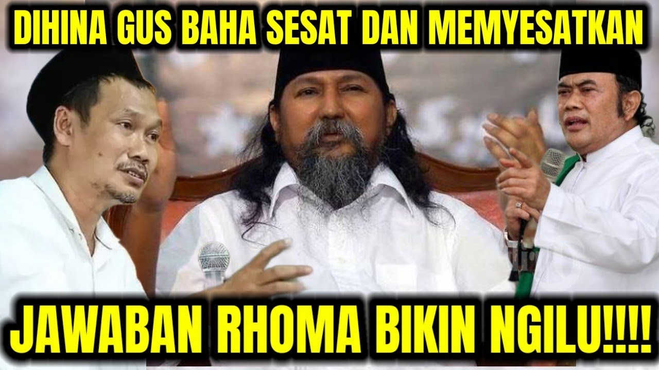 DIHINA GUS BAHA - JAWABAN RHOMA IRAMA BIKIN NGILU!!!!