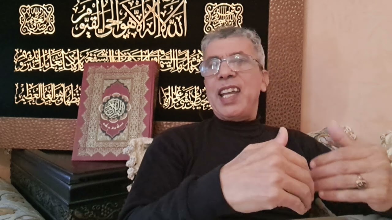 كلام بإجاز  في ما يخص فلسفة وأرضية الإشتغال حول قانون الغناء النظيف