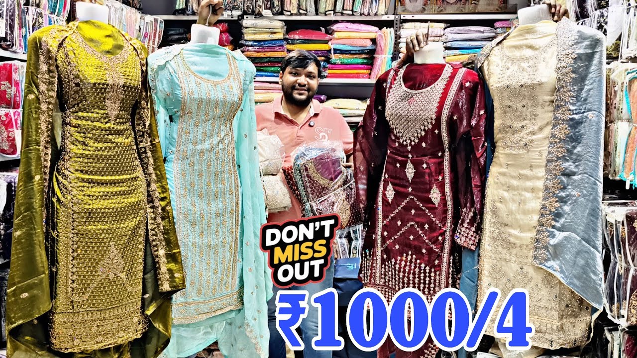 Hyderabad Wholesale RAMZAN SPECIAL Fancy Work Suits ₹1000/4 Dress Materials Online Shopping Order 💥
