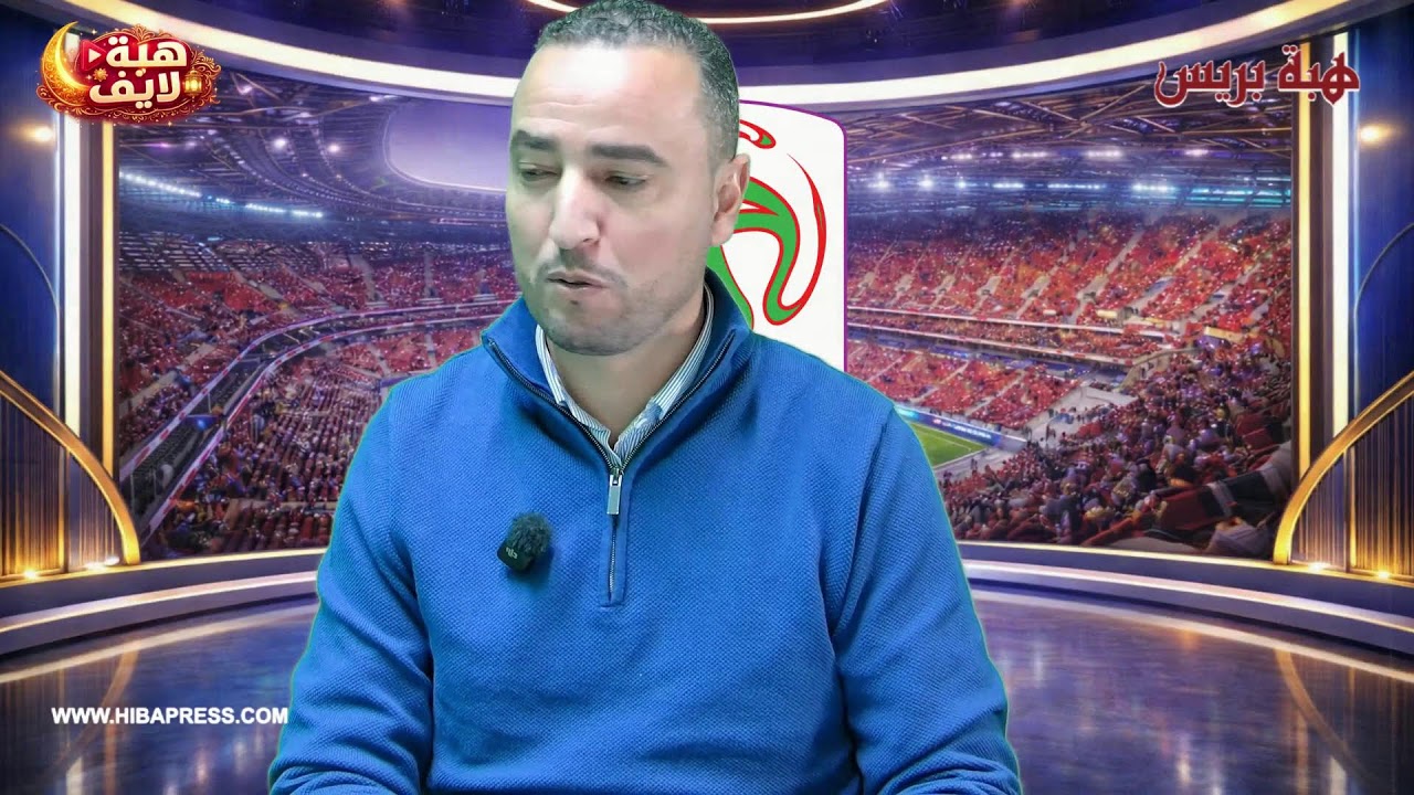 الجيش يتعملق امام الوداد وتواركة تحرج الحمر والأخطاء التحكيمية تتجدد
