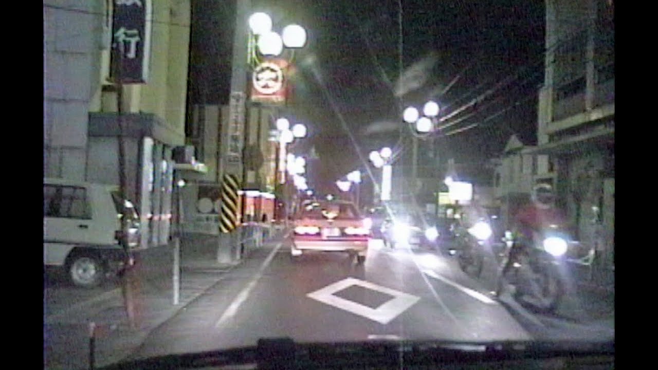 山形 さがえ 「以前の夜の本町通り」