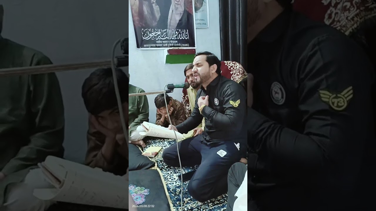 Millate e iran tere naujwano ko salaam