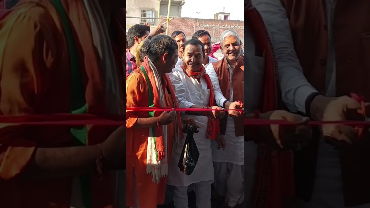 हसपुरा में एनडीए के चुनावी कार्यालय का हुआ उद्घाटन#State live news #haspura #bihar #aurangabad#news