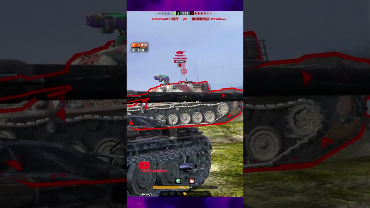 Chieftain Mk6 | КОЛОБАНОВ 1в4 | 9к DMG |  #shorts #tanksblitz #вооруженныйблиц