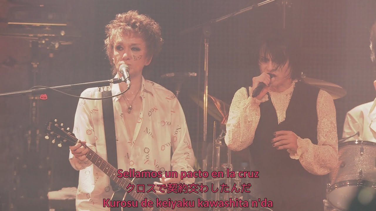 BUCK-TICK - Mr. Darkness & Mrs. Moonlight Sub. Español