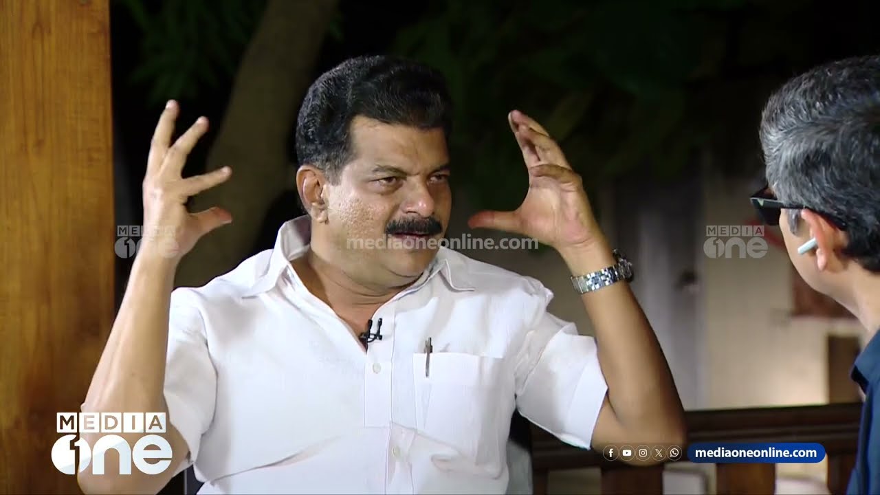 '300 വർഷം പഴക്കമുള്ള വീടാണിത്... എന്നെ ആക്കി കളയാമെന്ന് പിണറായി വിജയനല്ല... ഞാൻ പറയുന്നില്ല...'