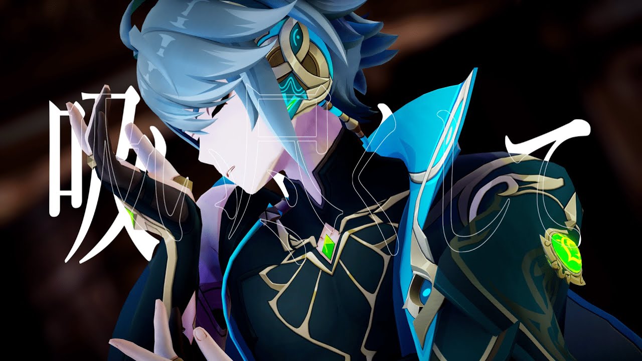 【原神MMD/Genshin Impact】UNDEAD【アルハイゼン/Alhaitham】