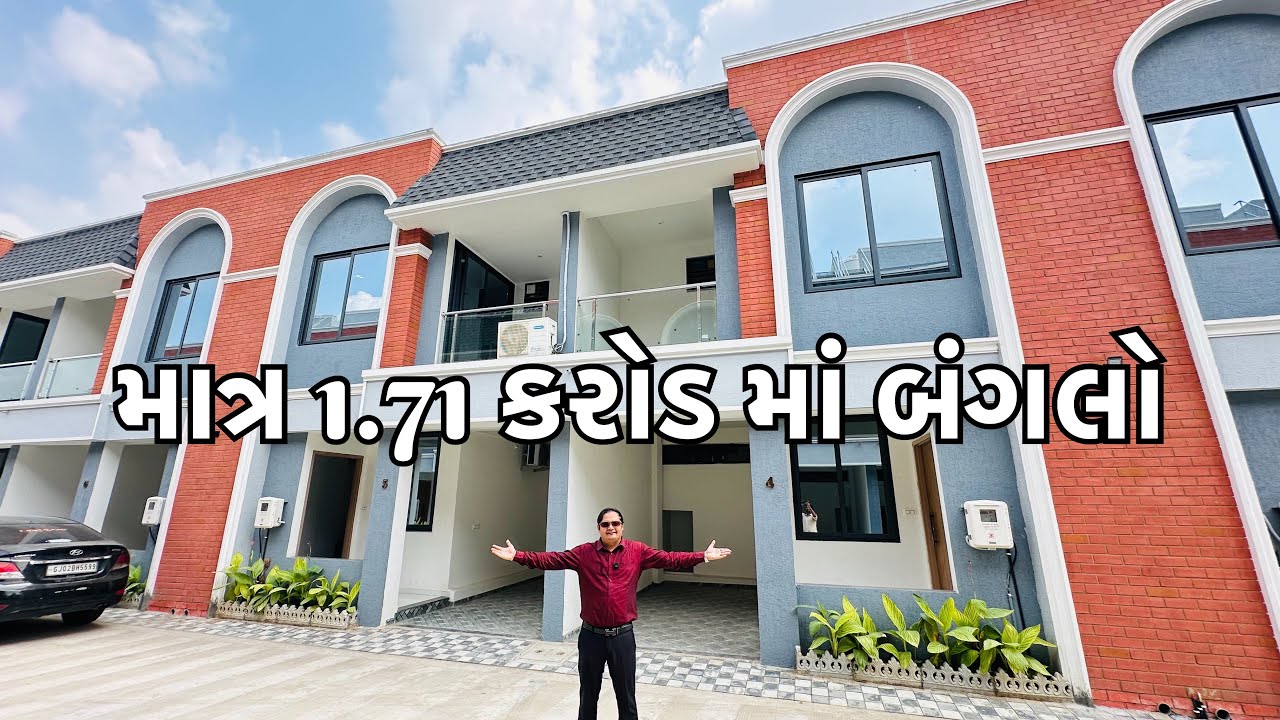 Ahmedabad Luxury Bungalow Tour | Spacious 4 BHK Modern Home 🏡 | Gujarat Real Estate Guide ✅