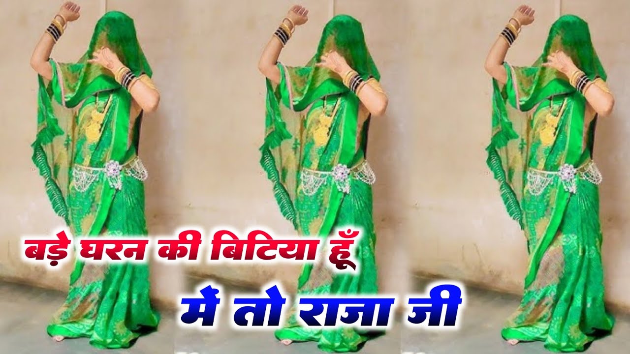 अब ये किसने किया 🤣 