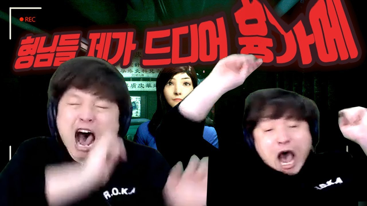 제가 직접 흉가체험 해보겠습니다! 홍콩 도시괴담 공포 [파라노말 홍콩] Paranormal HK