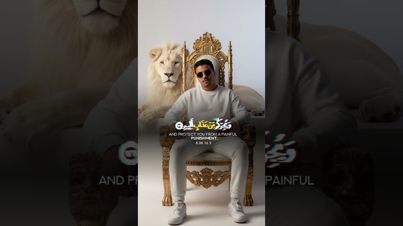القران الكريم راحه نفسيه #المصحف #اكسبلور #تعاون #تصميمي #الرحمن #الصلاة_على_النبي #لايك