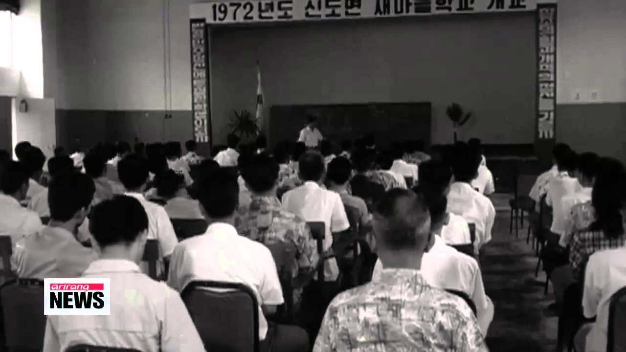 Saemaul Undong changing communities around the world   새마을운동의 의미와 세계화