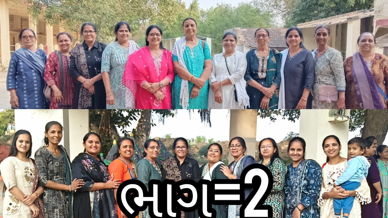 મોજીલો પ્રવાસ ભાગ=2|😍#payalnakranivlog 