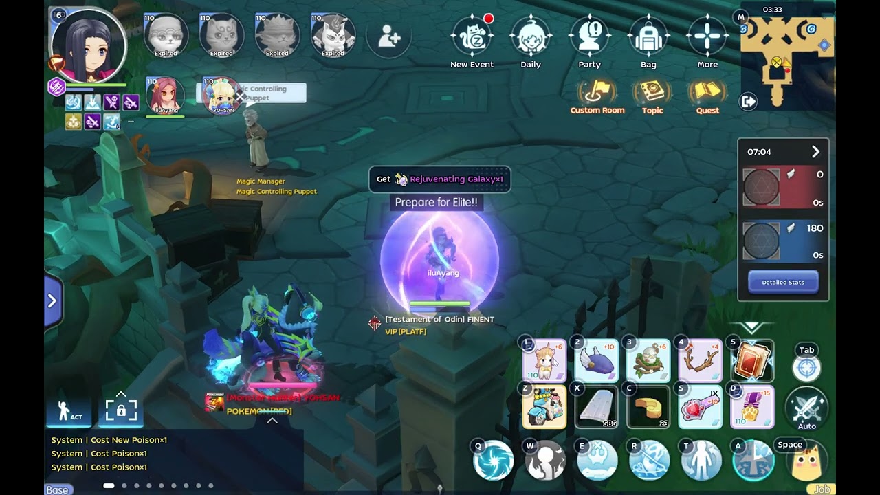 MS1 vs MS2 GX. Update 17 September 2025