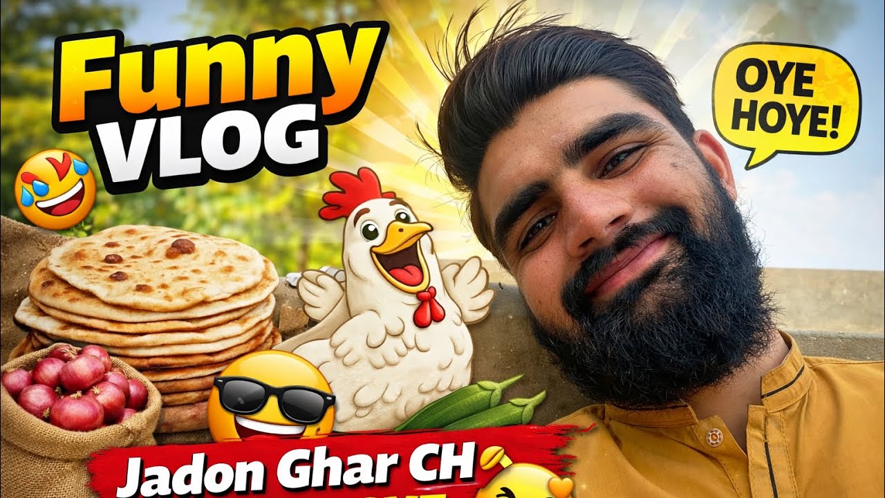 Pora din fre#funny #comedyvideos #comedy #pindvlog #desicomedy #desivlog #punjabicomedy #punjabivlog