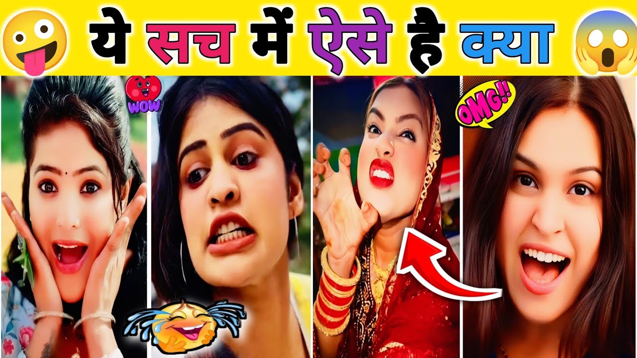 🔥 Instagram के नमूने 🤪Gone Crazy 🤣 Part-2| New Funny Video 🤪 | Funny Comedy Short Video |
