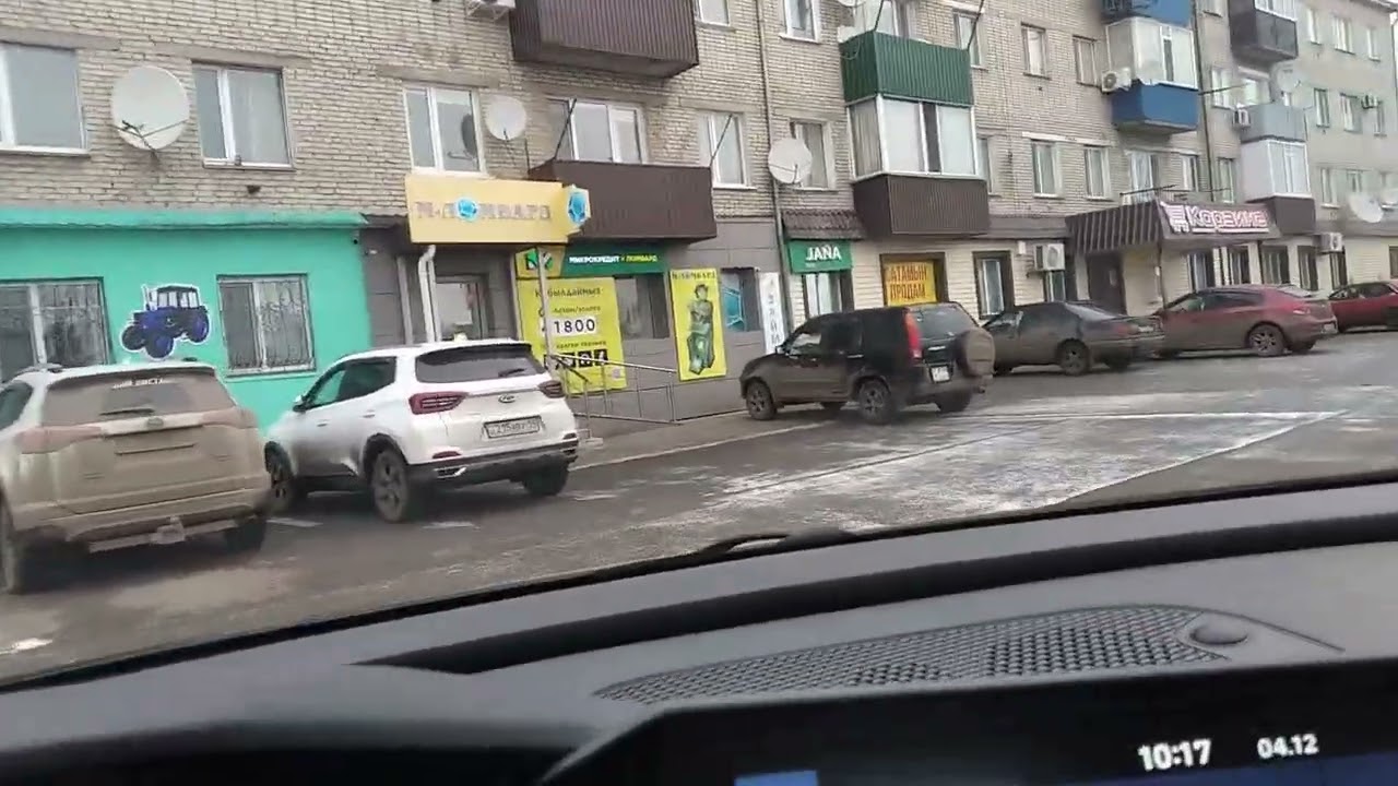 Приехал в район. Обычный день, улицы, магазины города Тайынша.