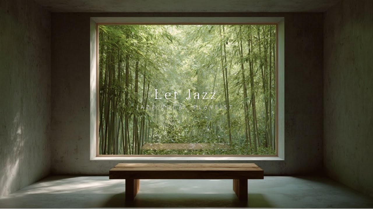 [Playlist] Vintage Jazz Vocal 혼자만의 힐링 시간