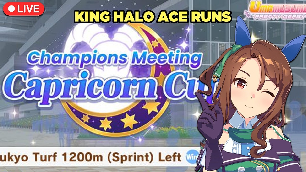 🔴 [LIVE] - LAST MINUTE ACE RUNS ➡️ ROOM MATCHES AFTER |  Umamusume: Pretty Derby