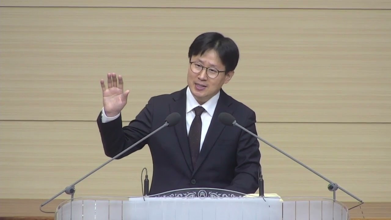 저편으로 건너가자  2026년 1월 25일 주일 예배 설교