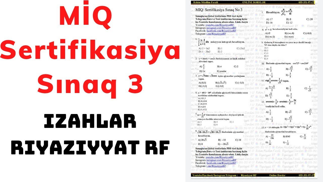 MİQ / Sertifikasiya Sınaq No 3 İzahlar | Riyaziyyat RF | Rəhim Müəllim Fərzili